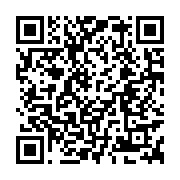 Android077184 x86 qr-code.jpg