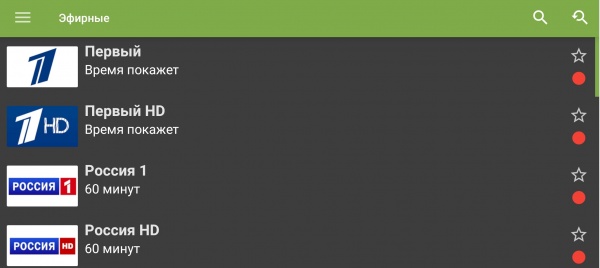 TVClub Android вход6d.jpg